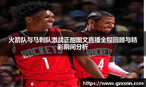 江南体育官方平台