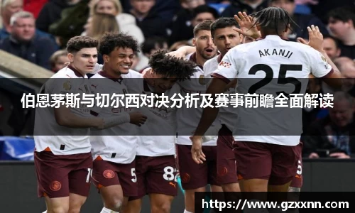 江南体育官网